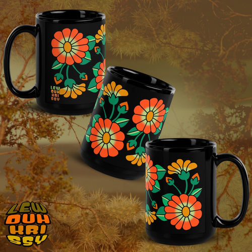 1969 <MUG>