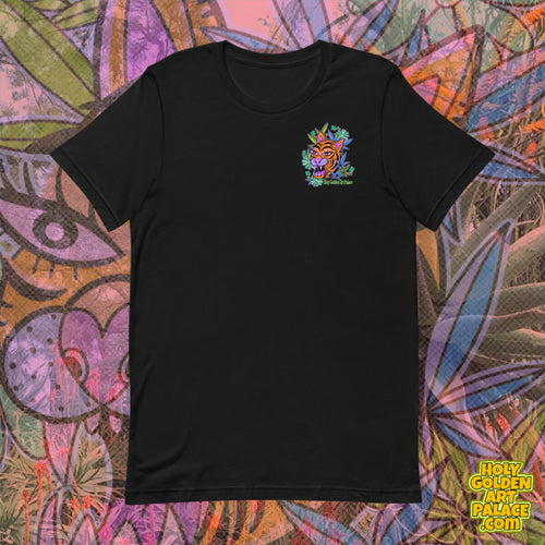 Low Key Tiger <tshirt>